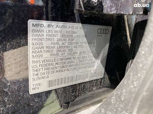 Audi Q7 2016 - фото 29