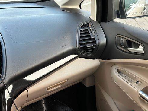 Ford C-Max 2017 бежевый - фото 47