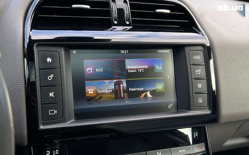 Jaguar XE 2016 - фото 19
