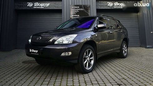 Lexus RX 2008 - фото 10