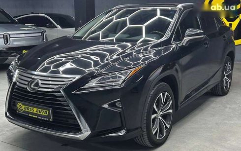 Lexus RX 2016 - фото 3