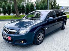 Купить Opel vectra c бензин бу - купить на Автобазаре