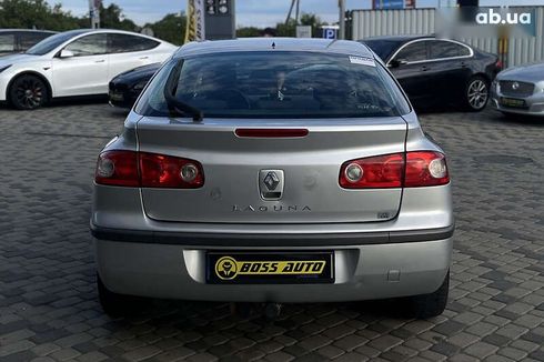Renault Laguna 2006 - фото 6