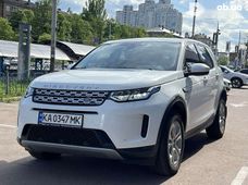 Купить Land Rover Discovery Sport 2020 бу в Киеве - купить на Автобазаре