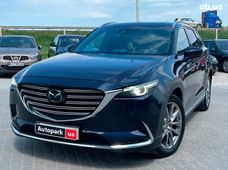 Купить бу авто из США (Америки) - купить на Автобазаре