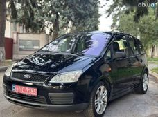 Купить Ford бу в Виннице - купить на Автобазаре