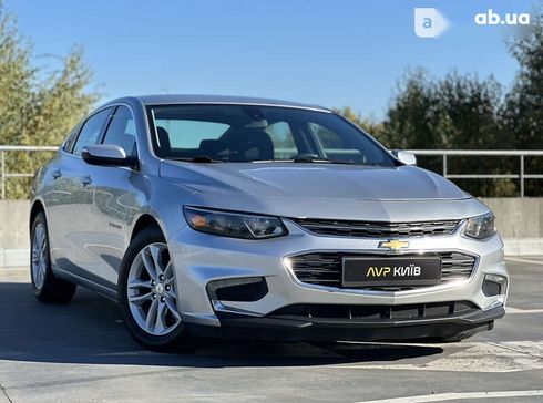 Chevrolet Malibu 2017 - фото 4