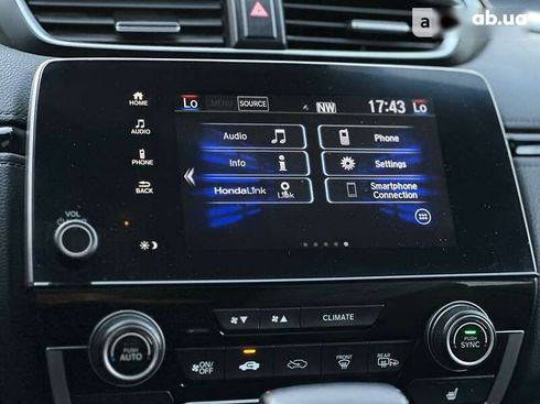 Honda CR-V 2021 - фото 27