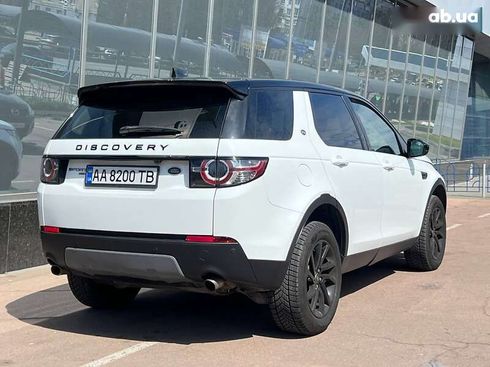 Land Rover Discovery Sport 2017 - фото 6