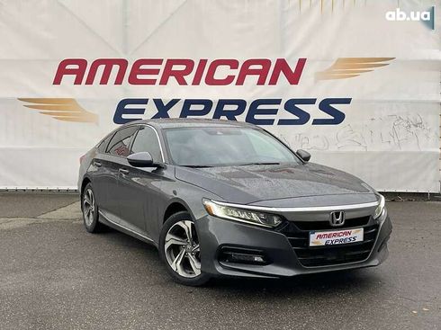 Honda Accord 2017 - фото 15