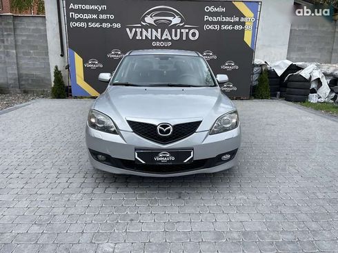 Mazda 3 2007 - фото 5