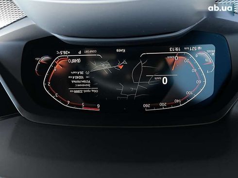 BMW X6 2020 - фото 24