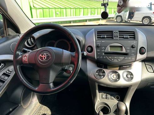 Toyota RAV4 2008 - фото 14