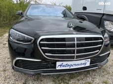 Купить Mercedes-Benz S-Класс 2022 бу в Киеве - купить на Автобазаре
