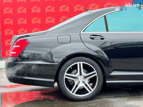 Mercedes-Benz S-Класс 2010 - фото 13