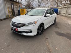 Продажа б/у Honda Accord 2017 года в Киеве - купить на Автобазаре