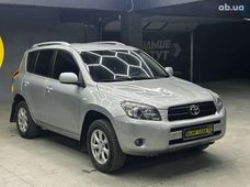 Купити Toyota бу в Україні - купити на Автобазарі