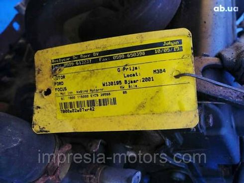 двигатель в сборе для Ford Focus - купити на Автобазарі - фото 3