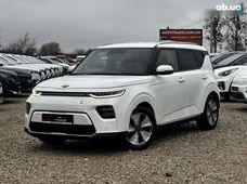 Купить Kia бу во Львове - купить на Автобазаре