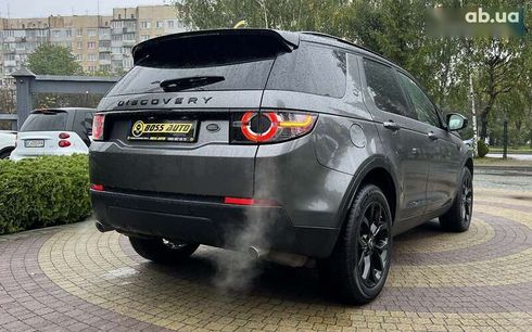 Land Rover Discovery Sport 2015 - фото 7