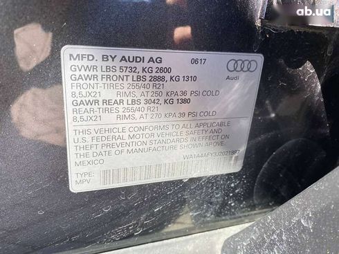 Audi SQ5 2017 - фото 28