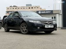 Купити Honda бу в Україні - купити на Автобазарі