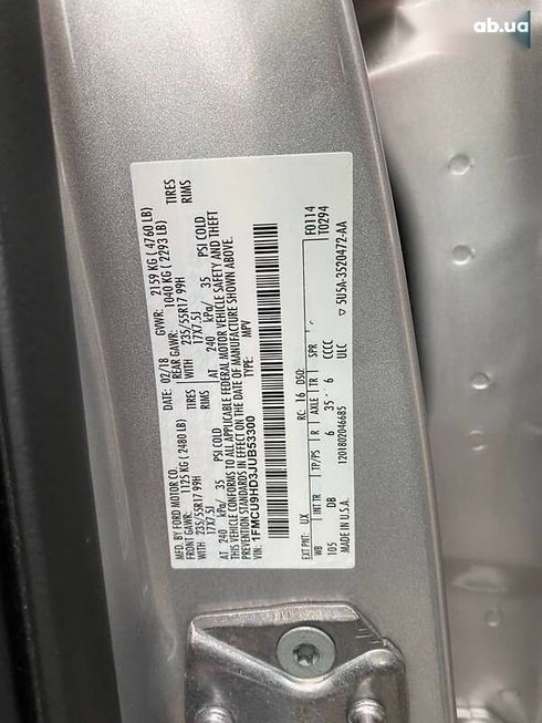 Ford Escape 2018 - фото 29