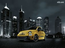 Продажа Fiat б/у в Киеве - купить на Автобазаре