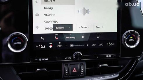 Lexus NX 2023 - фото 27