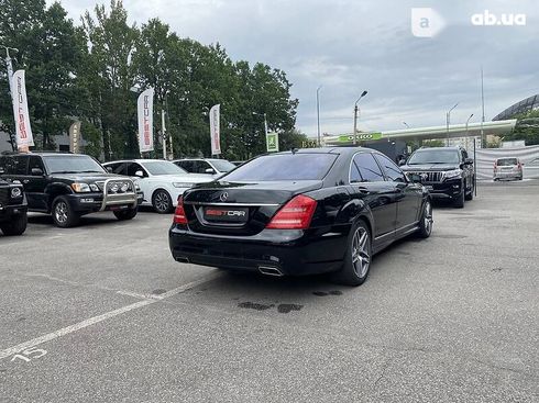 Mercedes-Benz S 550 2008 - фото 13