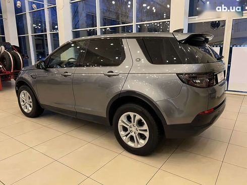 Land Rover Discovery Sport 2020 - фото 7