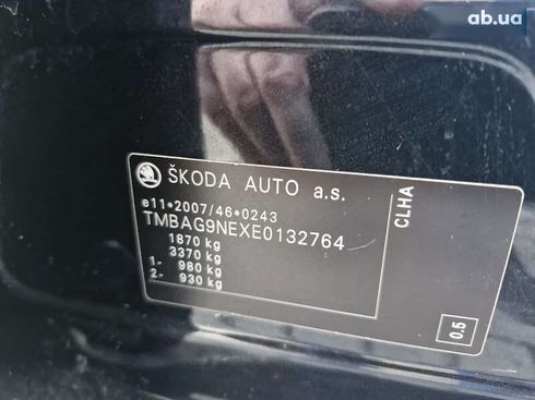 Skoda Octavia 2014 - фото 8