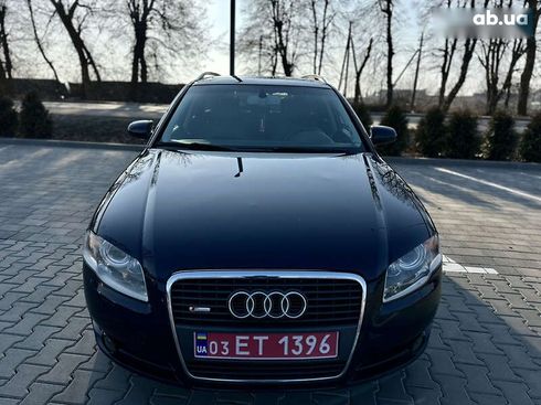 Audi A4 2005 - фото 6