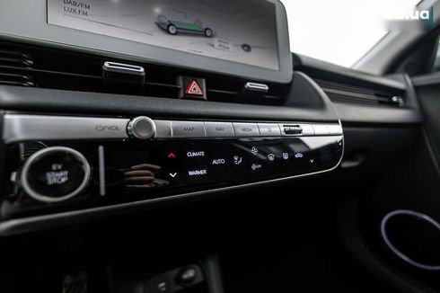 Hyundai Ioniq 5 2021 - фото 22