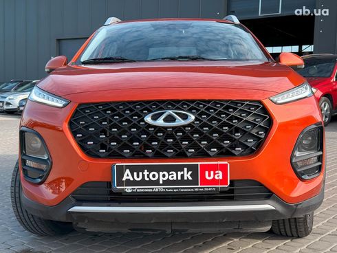 Chery TIGGO 2 PRO 2021 оранжевый - фото 2
