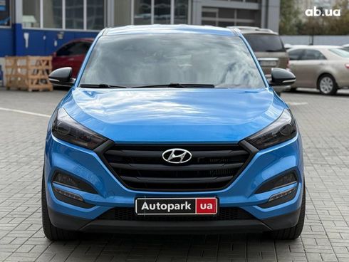 Hyundai Tucson 2016 синий - фото 2