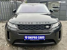 Продажа Land Rover б/у в Днепропетровской области - купить на Автобазаре