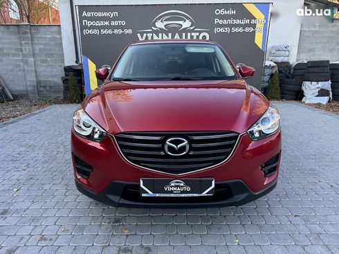 Mazda CX-5 2016 - фото 7