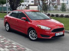 Продажа Ford б/у в Днепропетровской области - купить на Автобазаре