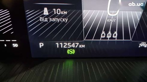 Skoda Karoq 2023 - фото 11