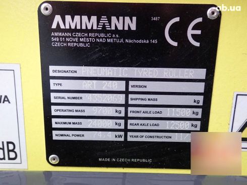 Ammann ART 240-8 2018 - фото 6