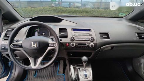 Honda Civic 2007 - фото 8