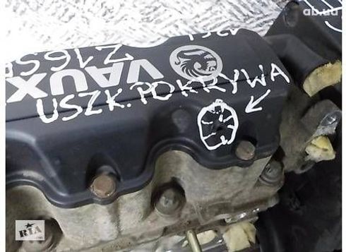 двигатель в сборе для Opel Astra - купить на Автобазаре - фото 5