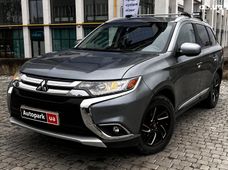 Продаж вживаних Mitsubishi в Львівській області - купити на Автобазарі