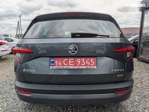 Skoda Karoq 2018 - фото 8