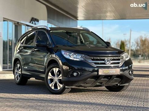Honda CR-V 2013 - фото 12