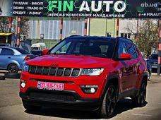 Продажа б/у авто в Черкассах - купить на Автобазаре