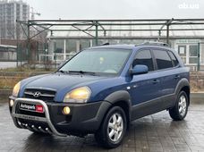 Купить Hyundai механика бу Киев - купить на Автобазаре