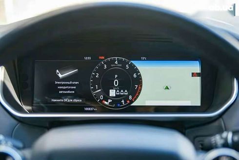 Land Rover Range Rover Sport 2019 - фото 14