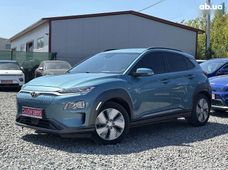 Продажа б/у Hyundai Kona Electric 2020 года - купить на Автобазаре